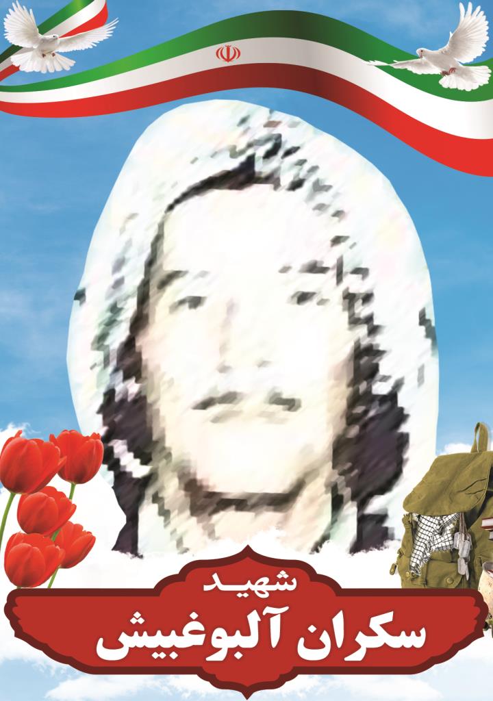 فاقد تصویر